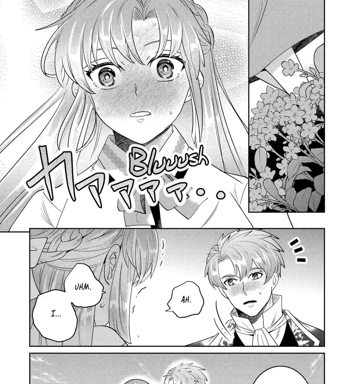 Charlotte: The Tale of a Maid Serving in the Castle Chapter 21 - page 42