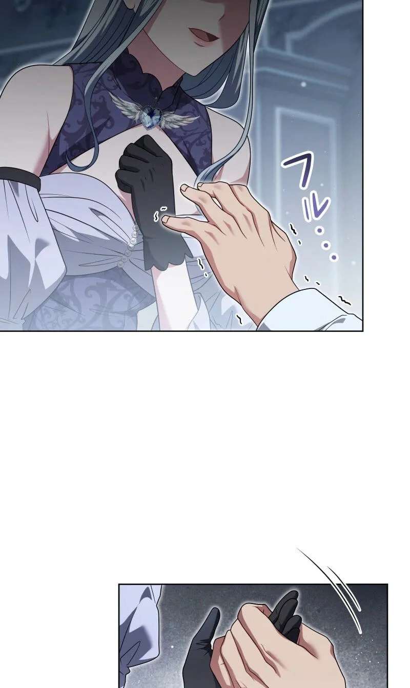 Kono to Ai wa Chi Yori Koku Chapter 43 - page 28
