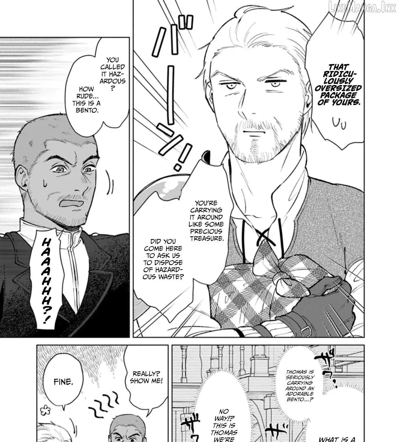 Ashita mo Ii Hi de Arimasu You ni.: Isekai de Atarashii Kazoku ga Dekimashita: San Kyoudai no Hokkori Gohan Nikki Chapter 4 - page 8