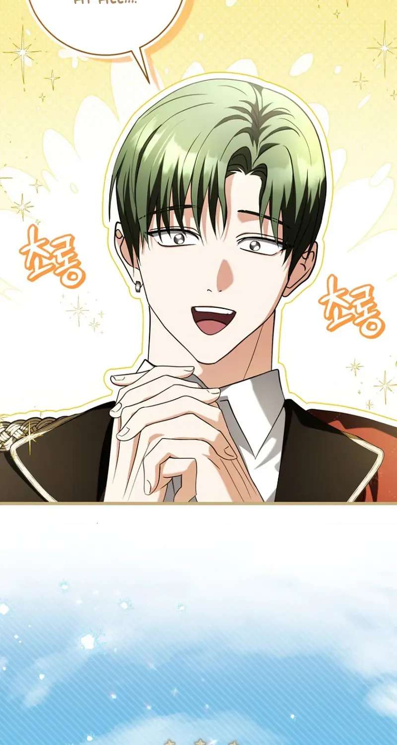 I’m an Extra Who’s Trying to Run Away from the Obsessive Male Lead Chapter 42 - page 100
