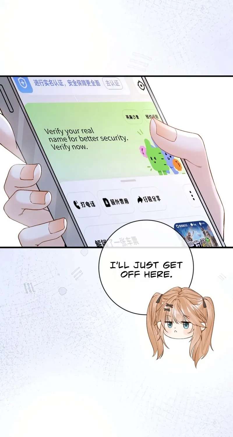 The Voyeur's Confession Chapter 13 - page 34