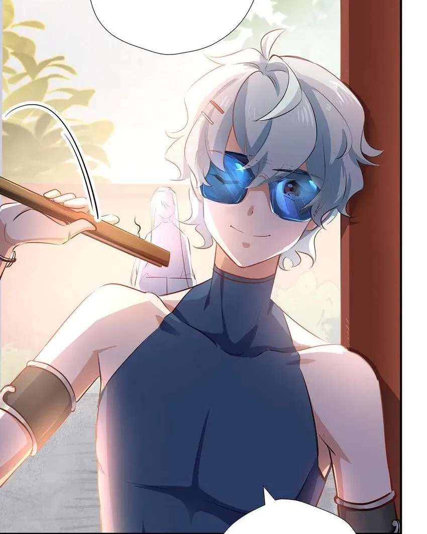 The Yellow Road's Best Day Chapter 24 - page 27