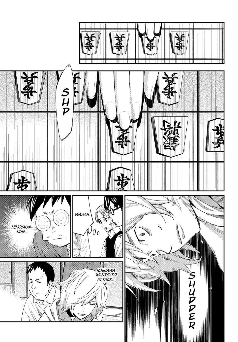 Banjou No Orion Chapter 114 - page 7