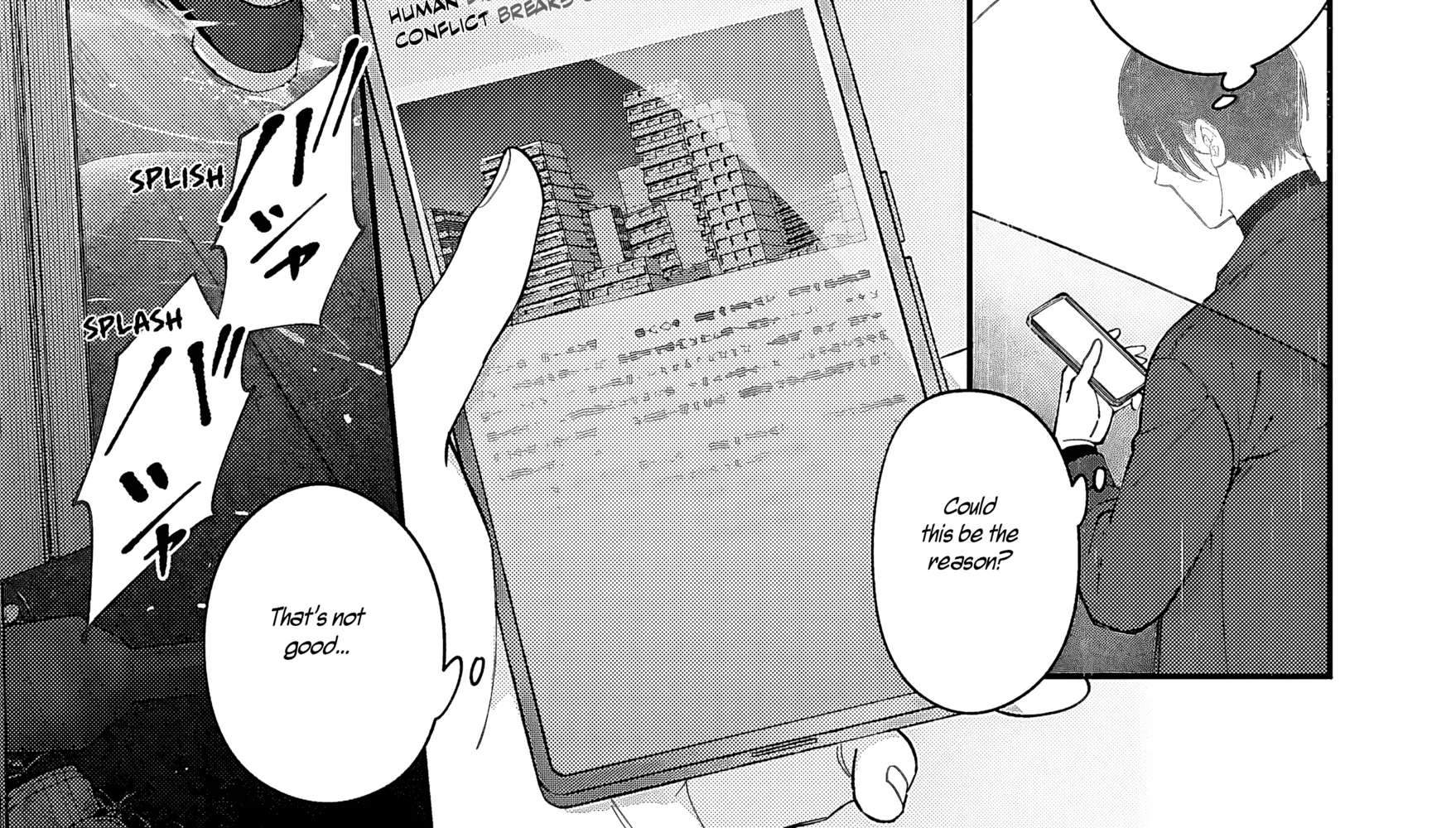 Kiss the poison Chapter 1 - page 31