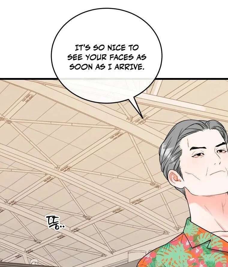 The Worse It Is, the Better It Tastes Chapter 35 - page 96
