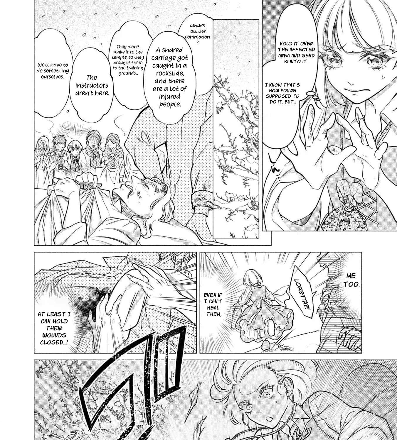 Wakeari Ouji-sama to Chiyu no Seijo Chapter 1 - page 30