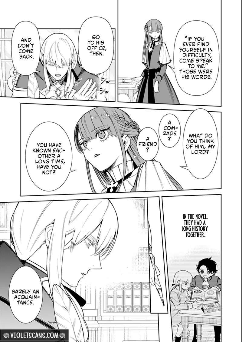 Watashi wa Akuyaku Reijou Rashii no de, Last Boss wo Mederu Gakari ni Naru Koto ni Shimashita Chapter 3.1 - page 8