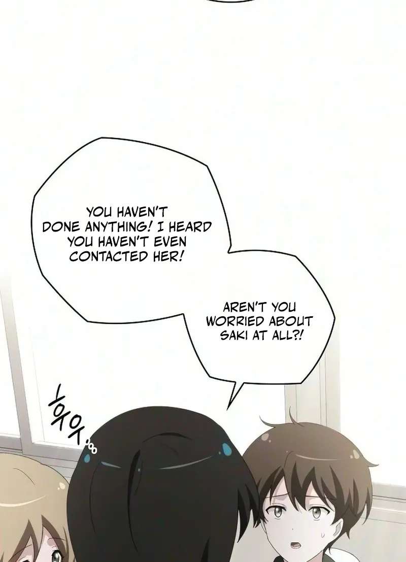 I Will Never Forget Your Fragrance Chapter 18 - page 47