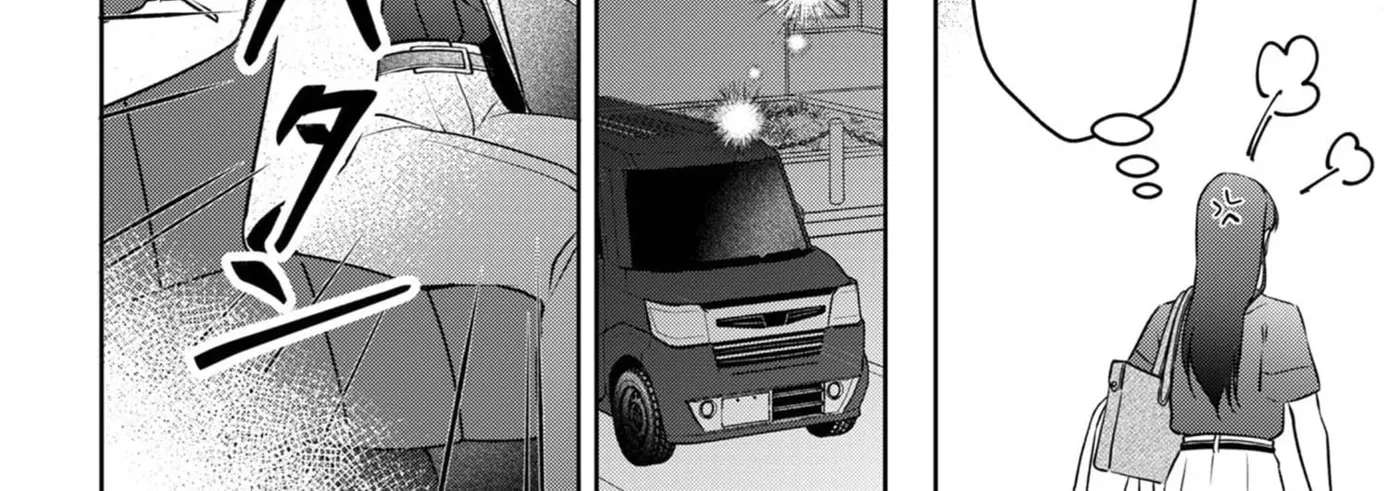 A Diary of Love and Longing Chapter 3 - page 44