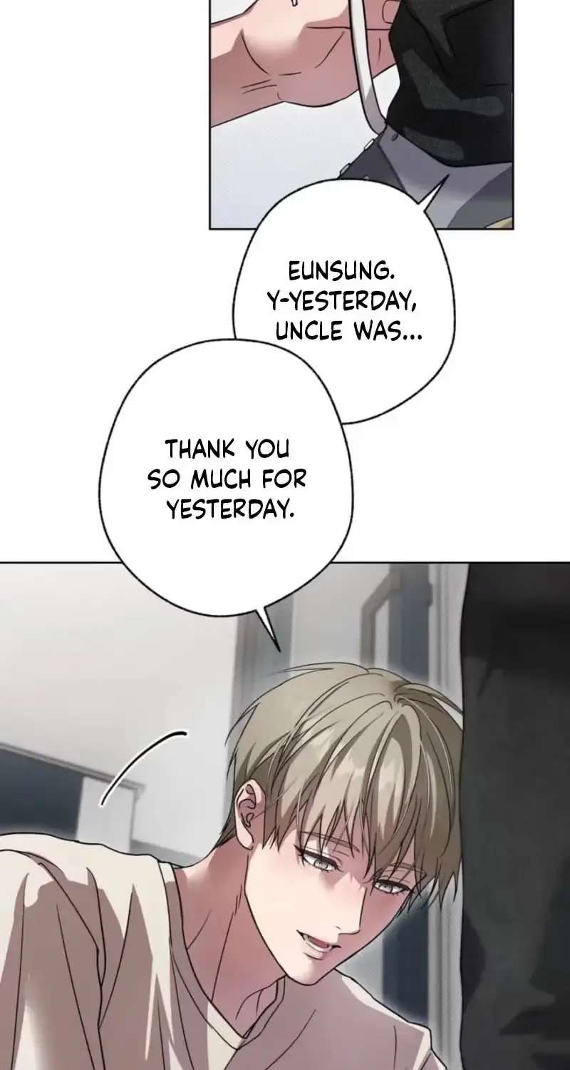 Family Relationship Error Chapter 3 - page 79
