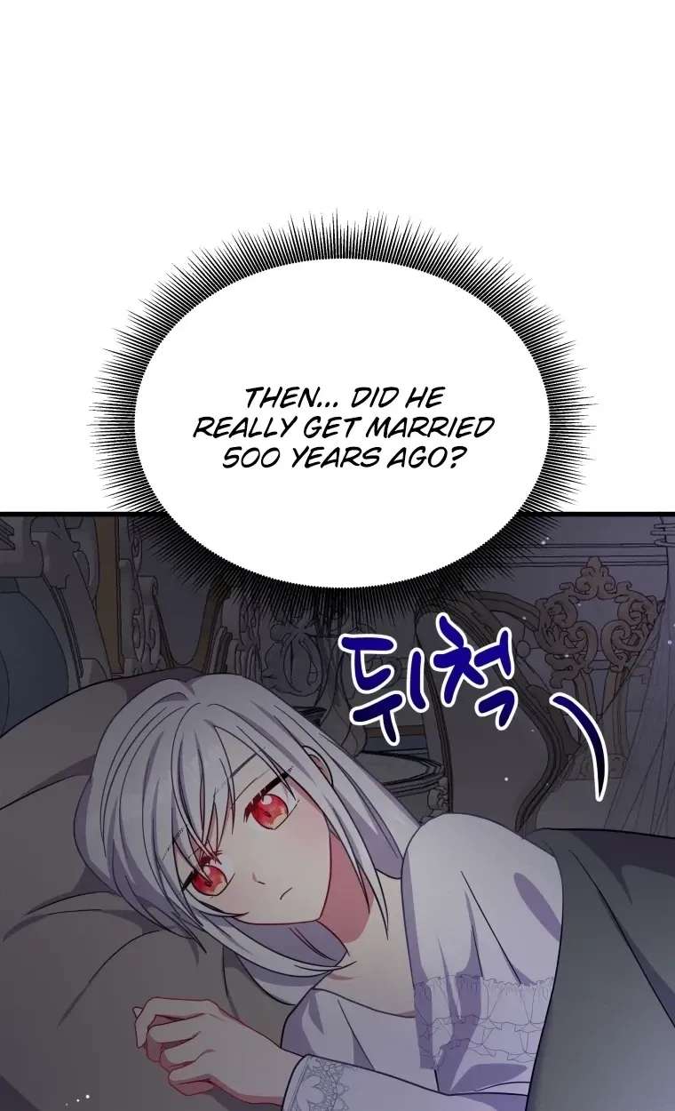 The Dukedom Is Inhabited By A Monster Chapter 17 - page 92