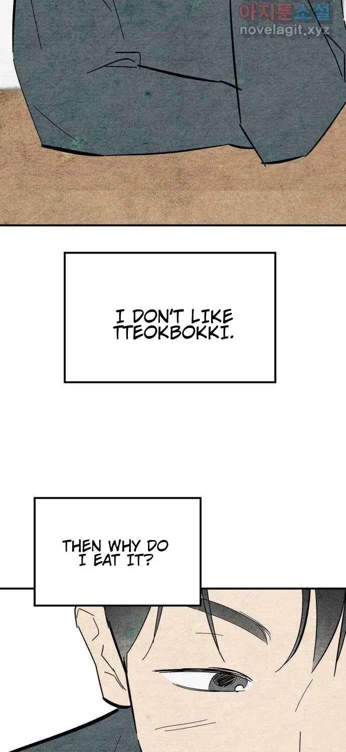 How to Turn You Around Chapter 38 - page 2