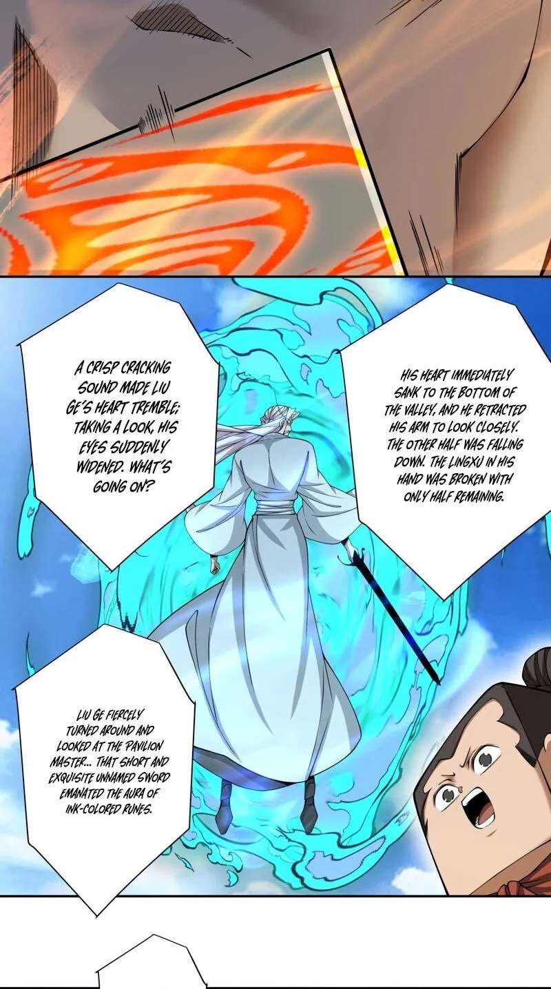 My Disciples Are All Villains Chapter 562 - page 24