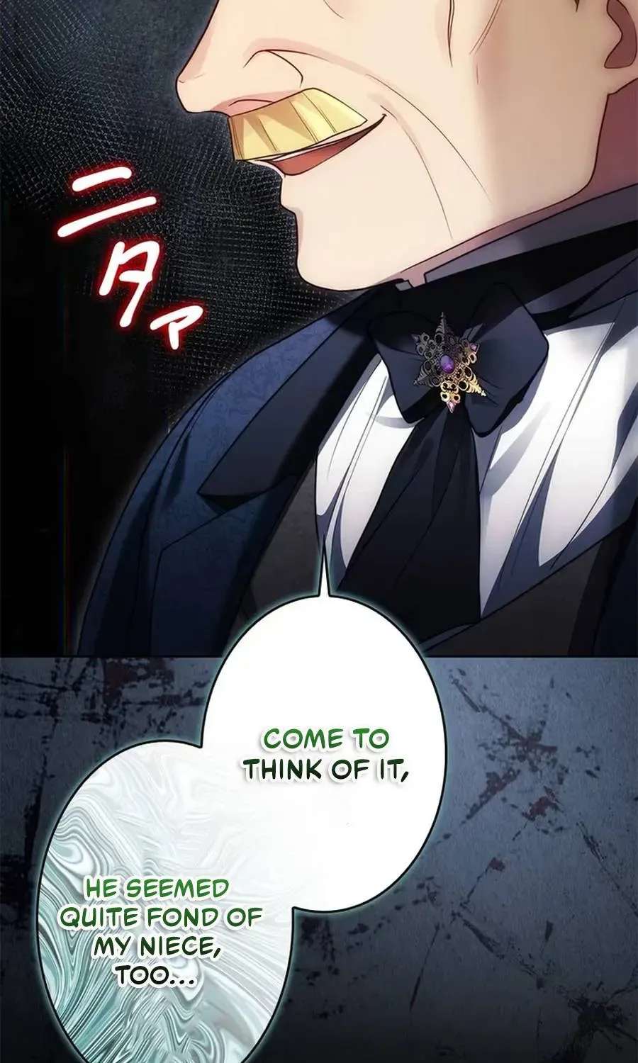 I Won’t Regret My Second Life, The Happy Ending Comes After Revenge Chapter 54 - page 115