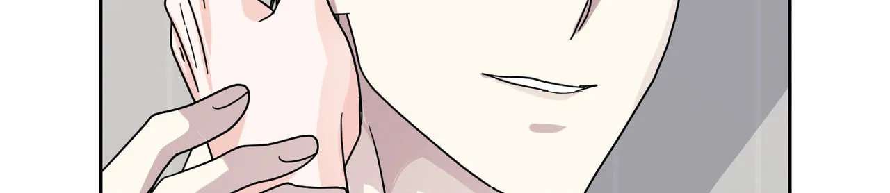 Until I Call Your Name Three Times Chapter 23 - page 142
