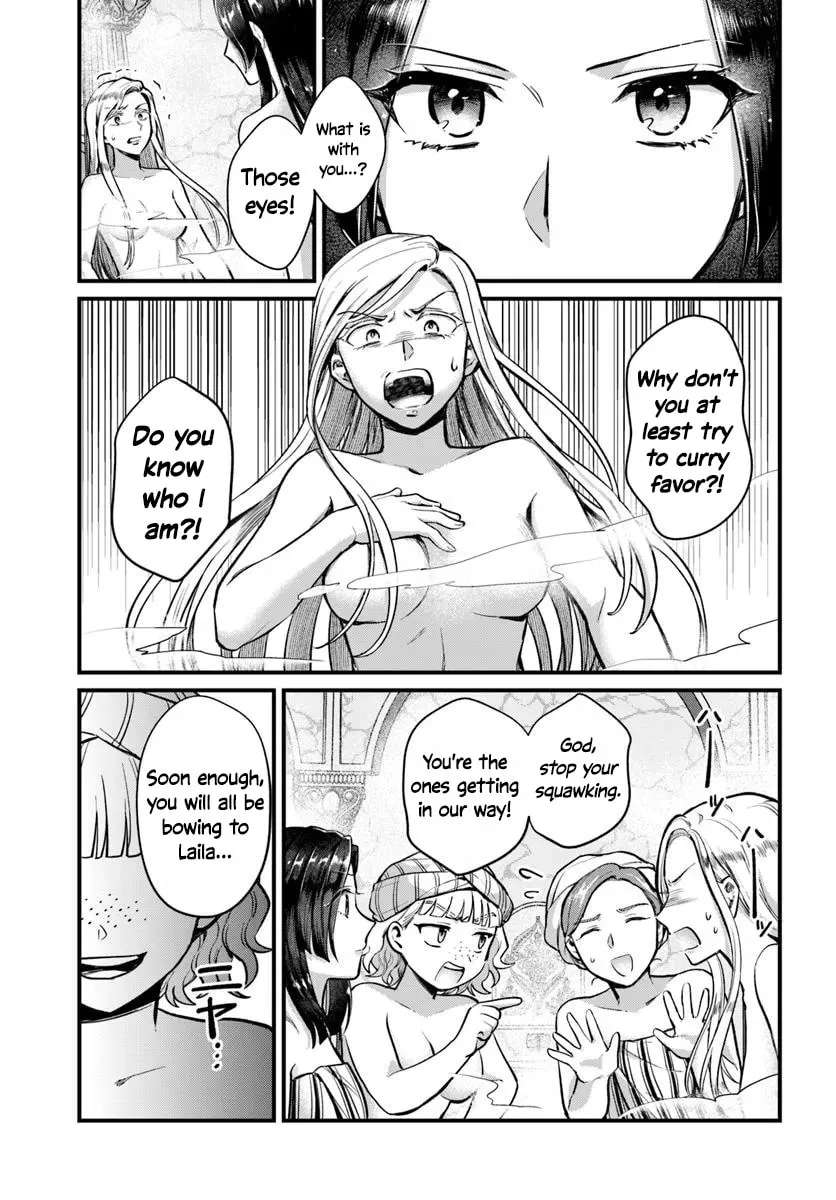 Arabesque Koukyuu no Wakoku-hime Chapter 2 - page 31