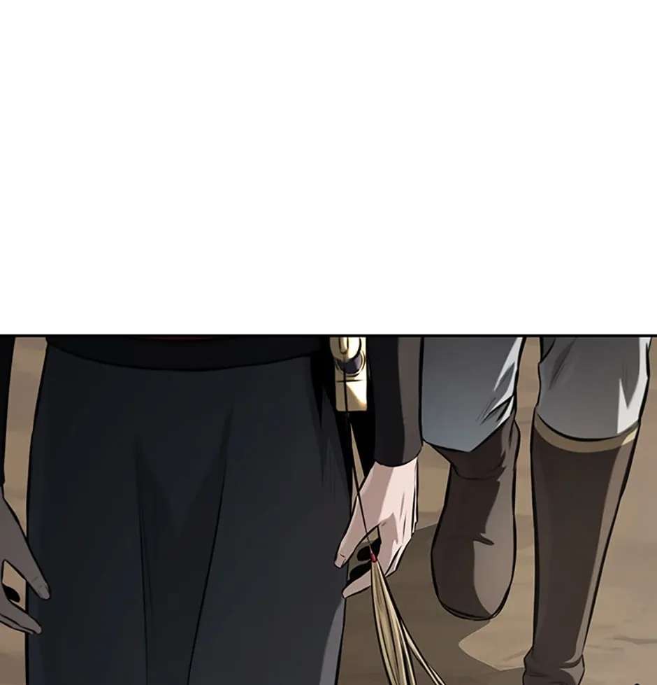 Absolute Master of the Senate Chapter 67 - page 174