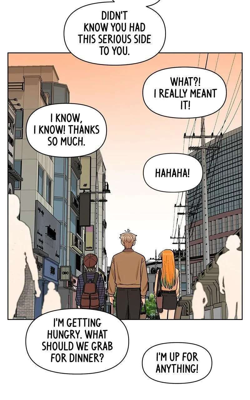 Skool of Street Chapter 91 - page 49