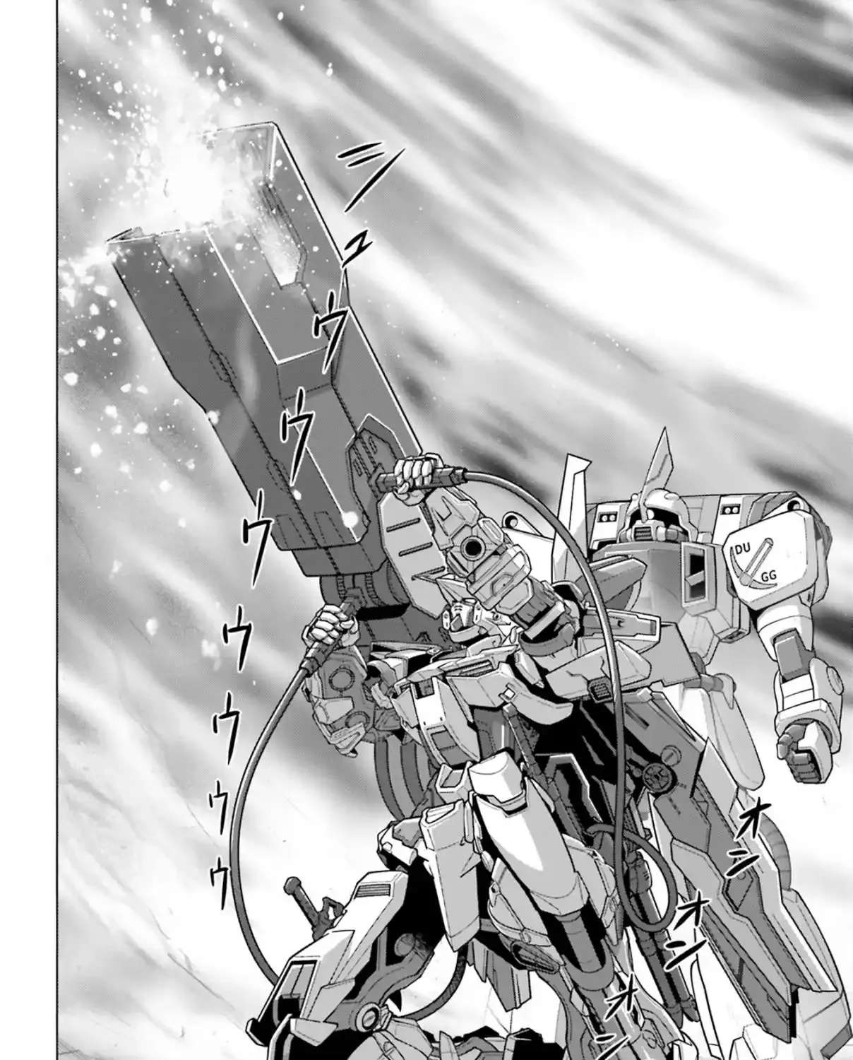 Kidou Senshi Gundam SEED Freedom Astray Chapter 3 - page 28