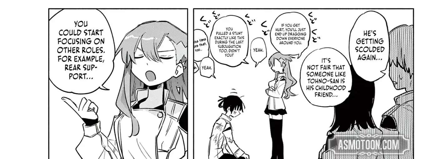 Musai no Shoukanshi Chapter 1 - page 22