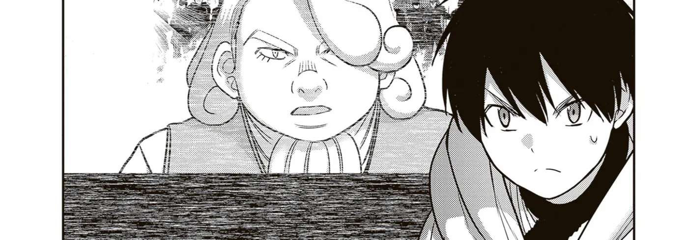 The Beast Tamer Was Fired From His Childhood Friends' S-Rank Party Chapter 48.1 - page 18