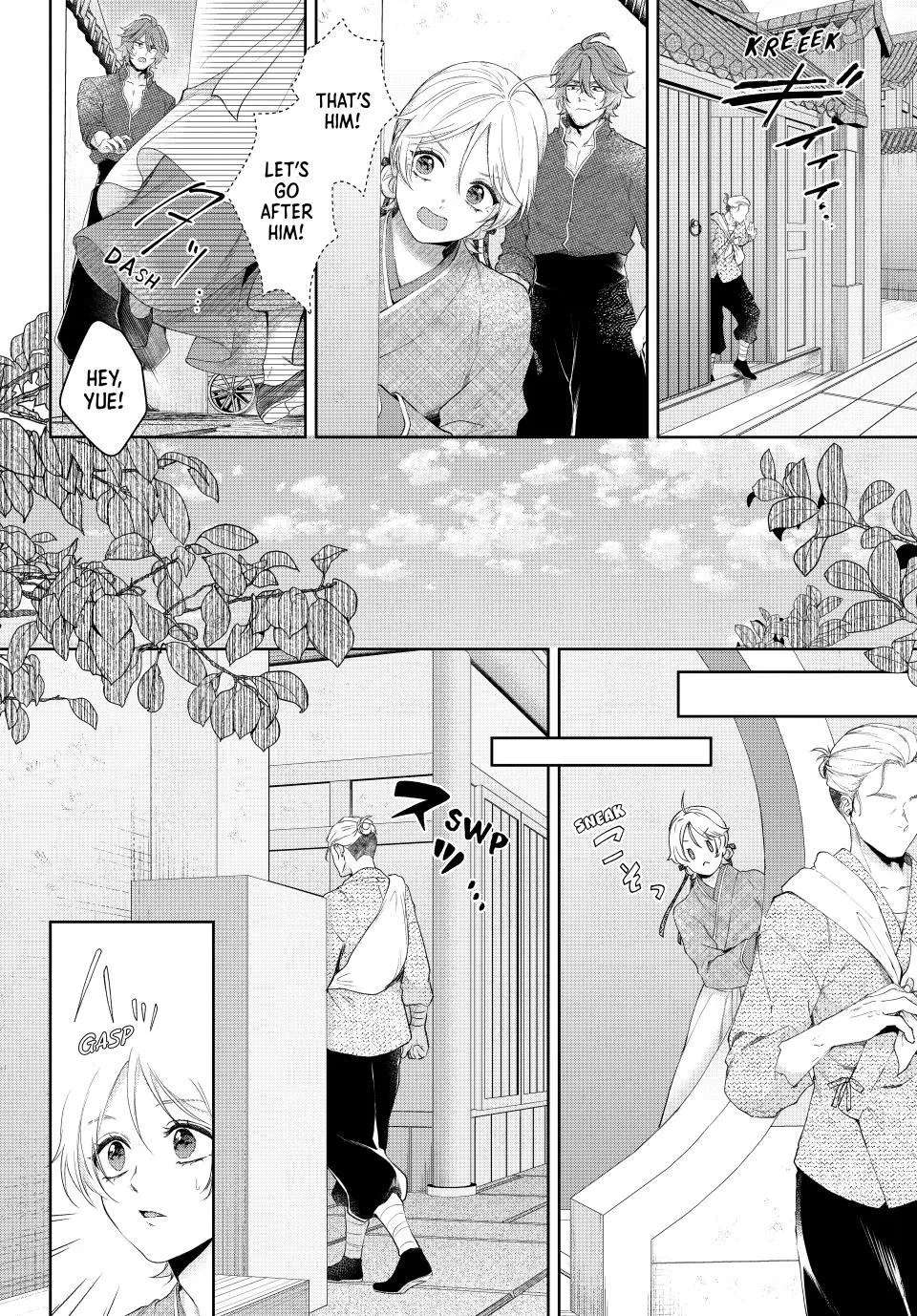 Koukoku no Gekokujou: Shiitage Rareta Choukoushi wa Fuguu no Ouji to Tenka wo Nerau Chapter 7 - page 14