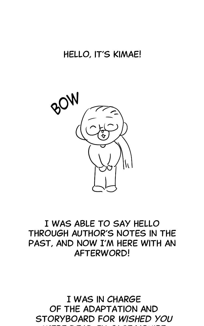 Wished You Were Dead Chapter 133.1 - page 2