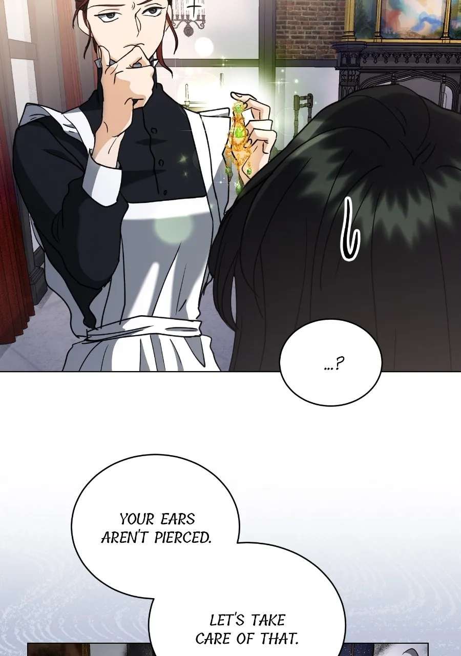 The Psycho Dukeand I Chapter 9 - page 79