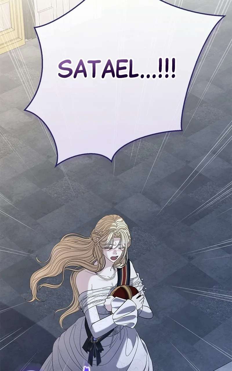 Indulgence Chapter 79 - page 88