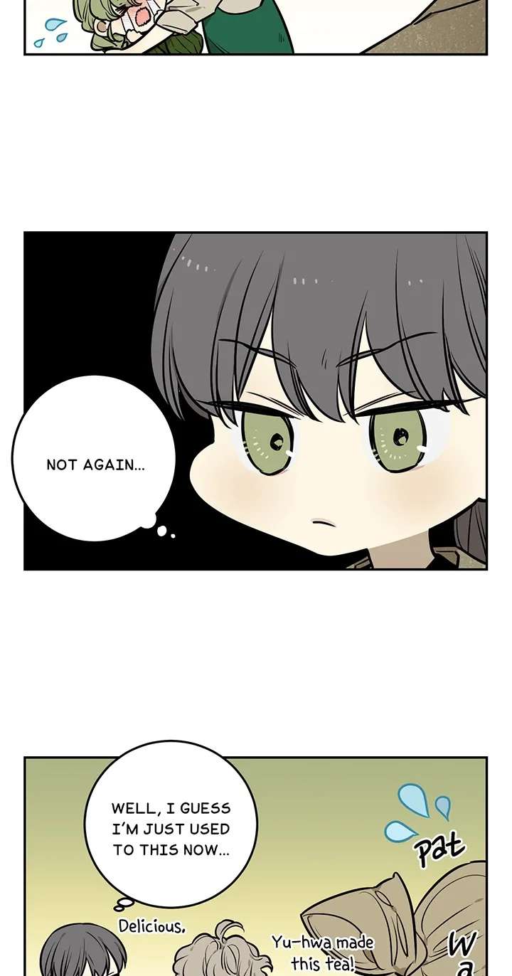 Corridor of Mirs Chapter 85 - page 21