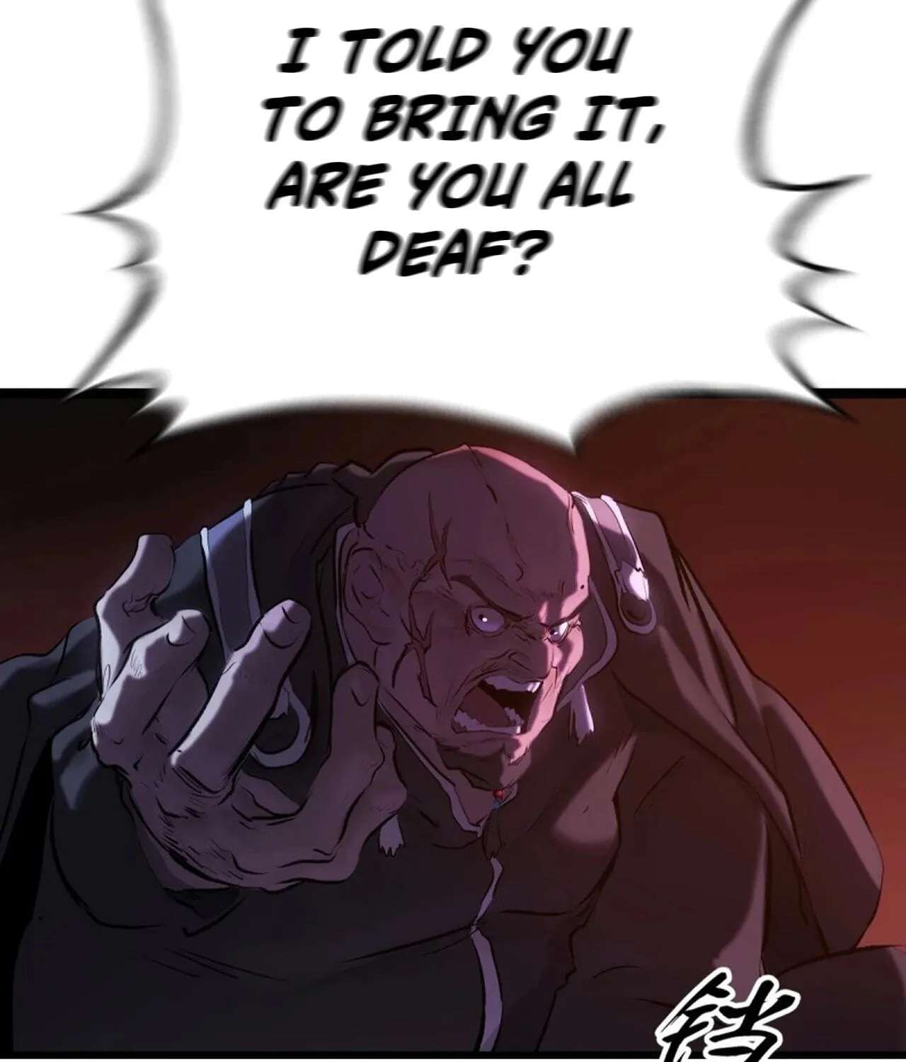 Seal Evils and the Pursuit of Truth Chapter 66 - page 43