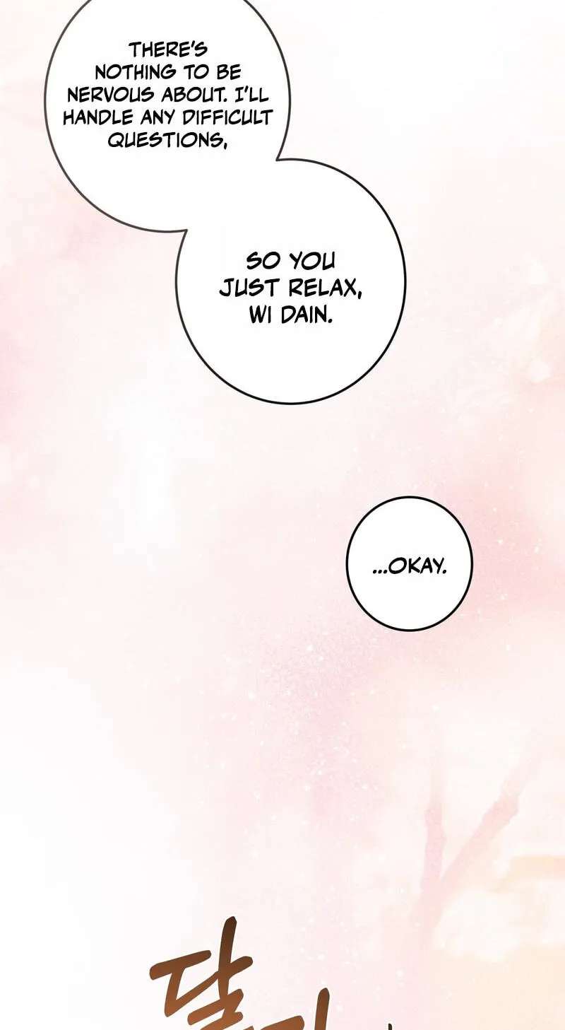 Marriage Classic Chapter 37 - page 47