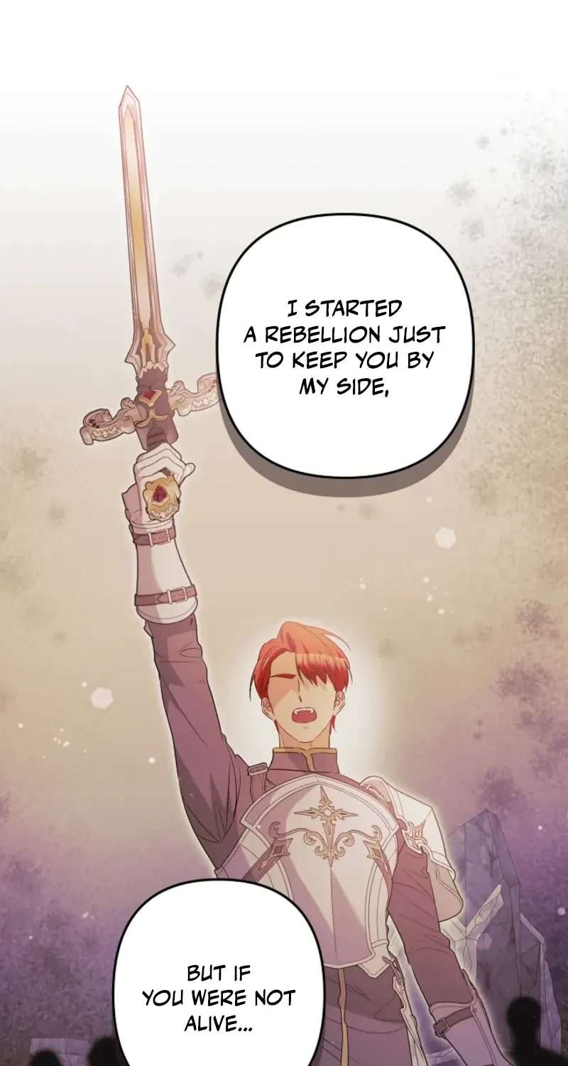 Let’s Divorce, Not Obsess! Chapter 60 - page 75