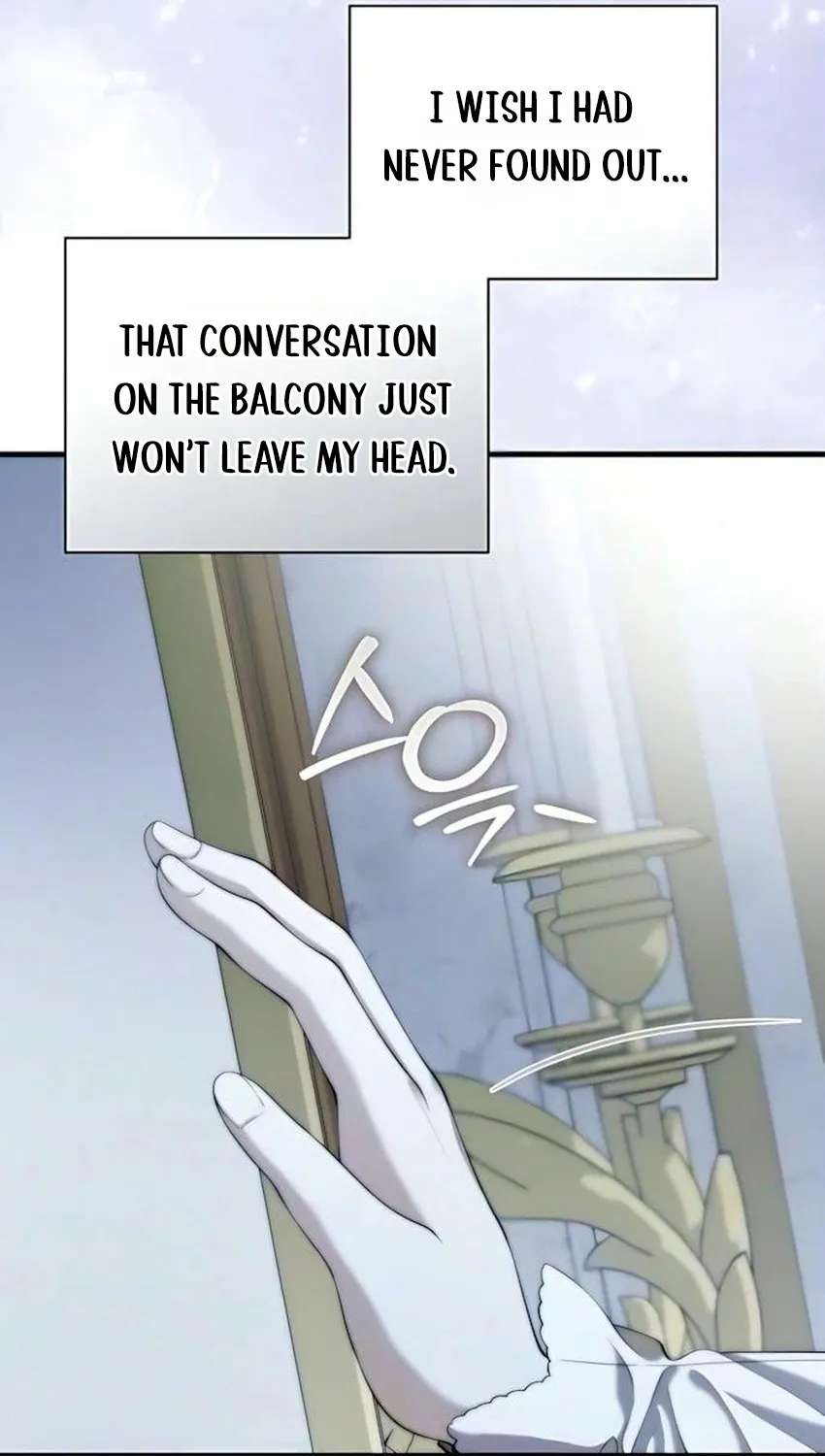 I Know I Shouldn’t Do This with the Duke Chapter 30 - page 47