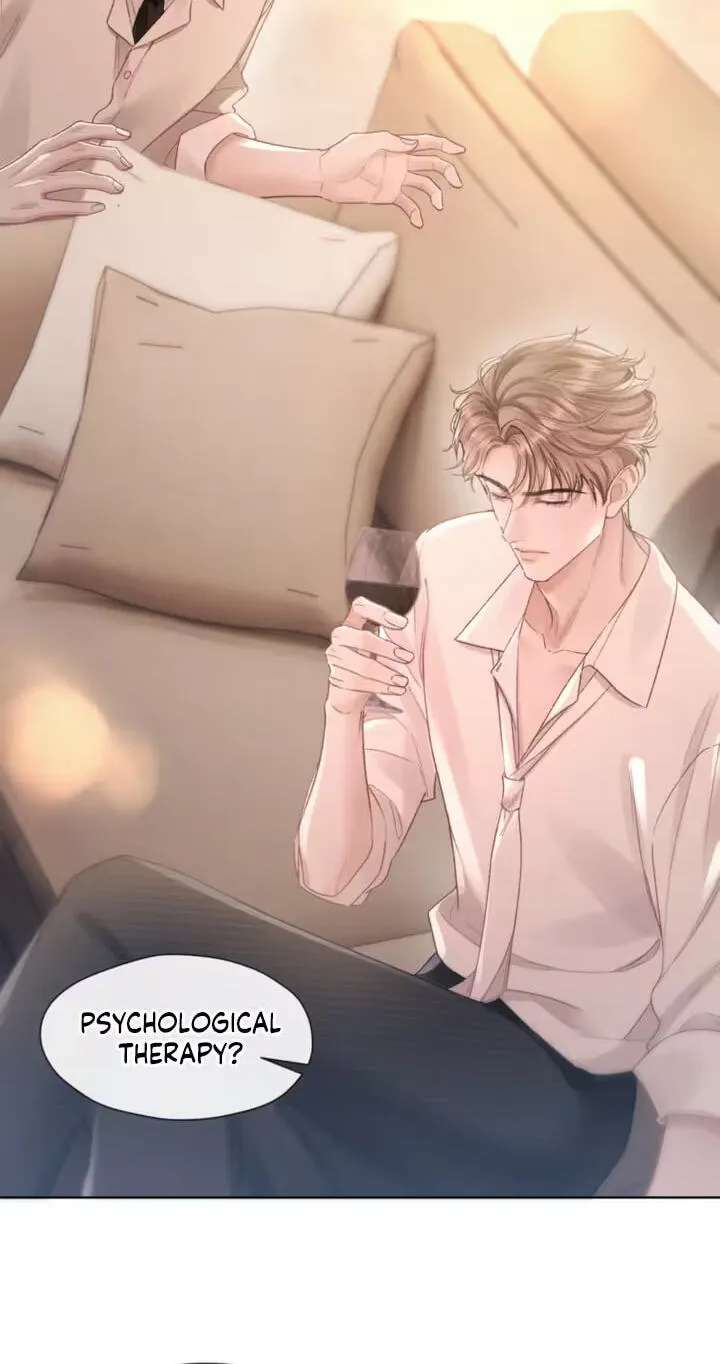 The Perfect Girl Isn't So Perfect Chapter 48 - page 17