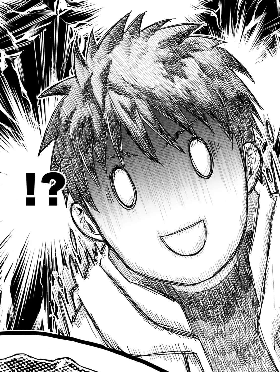 Eat Curry and Level Up Chapter 1 - page 19
