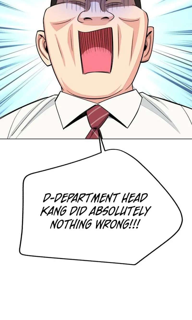 Iseop’s Romance Chapter 113 - page 25