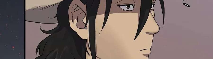 The Black-Haired Mercenary Who Went West Chapter 10 - page 38
