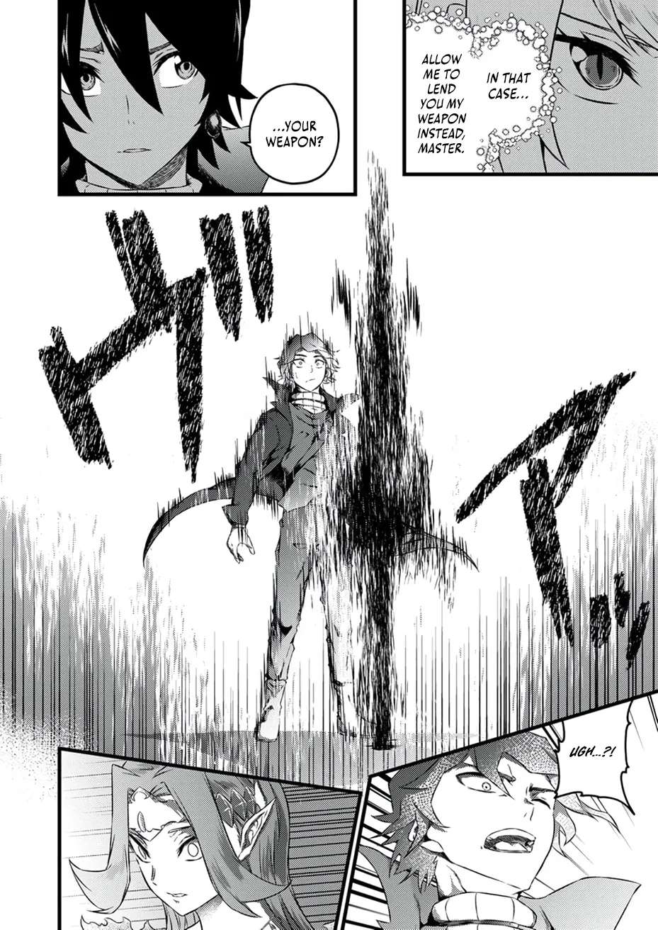 The Former Slave Who Awakened to the Strongest Class [Shadow Necromancer] Exacts Revenge on This Corrupt World Chapter 8 - page 21