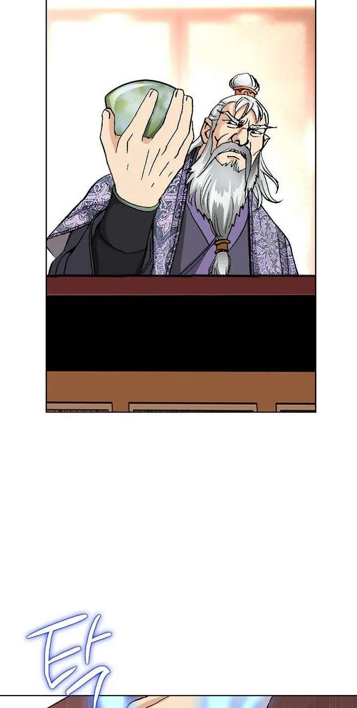 Absolute Ultimate Martial Lord Chapter 50 - page 18
