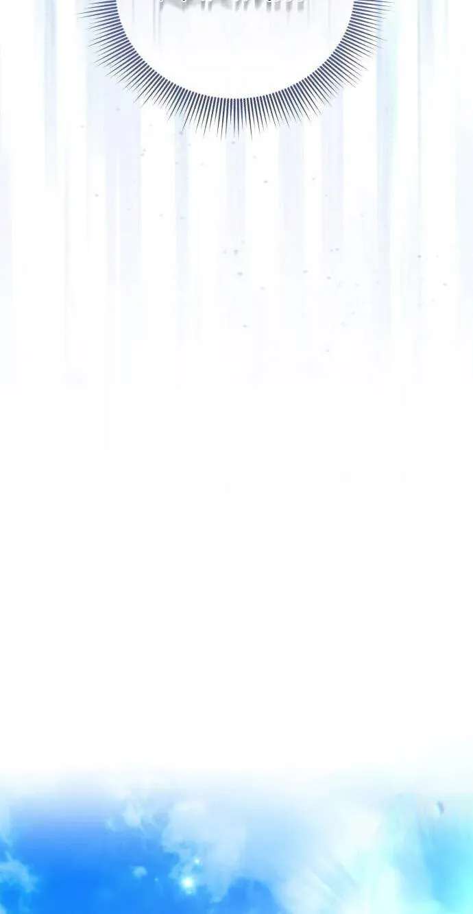 The Otherworldly Nutritionist Chapter 35 - page 81