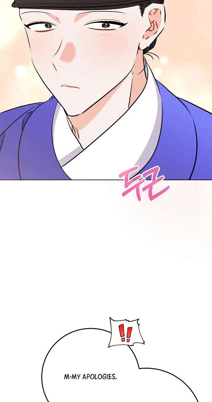 I Was Born as The Daughter of a Low-Ranking Concubine Chapter 92 - page 6
