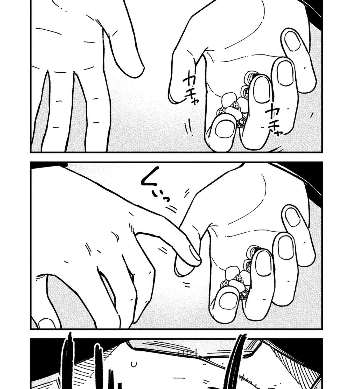 Kakushigoto - Secrets Chapter 31 - page 105