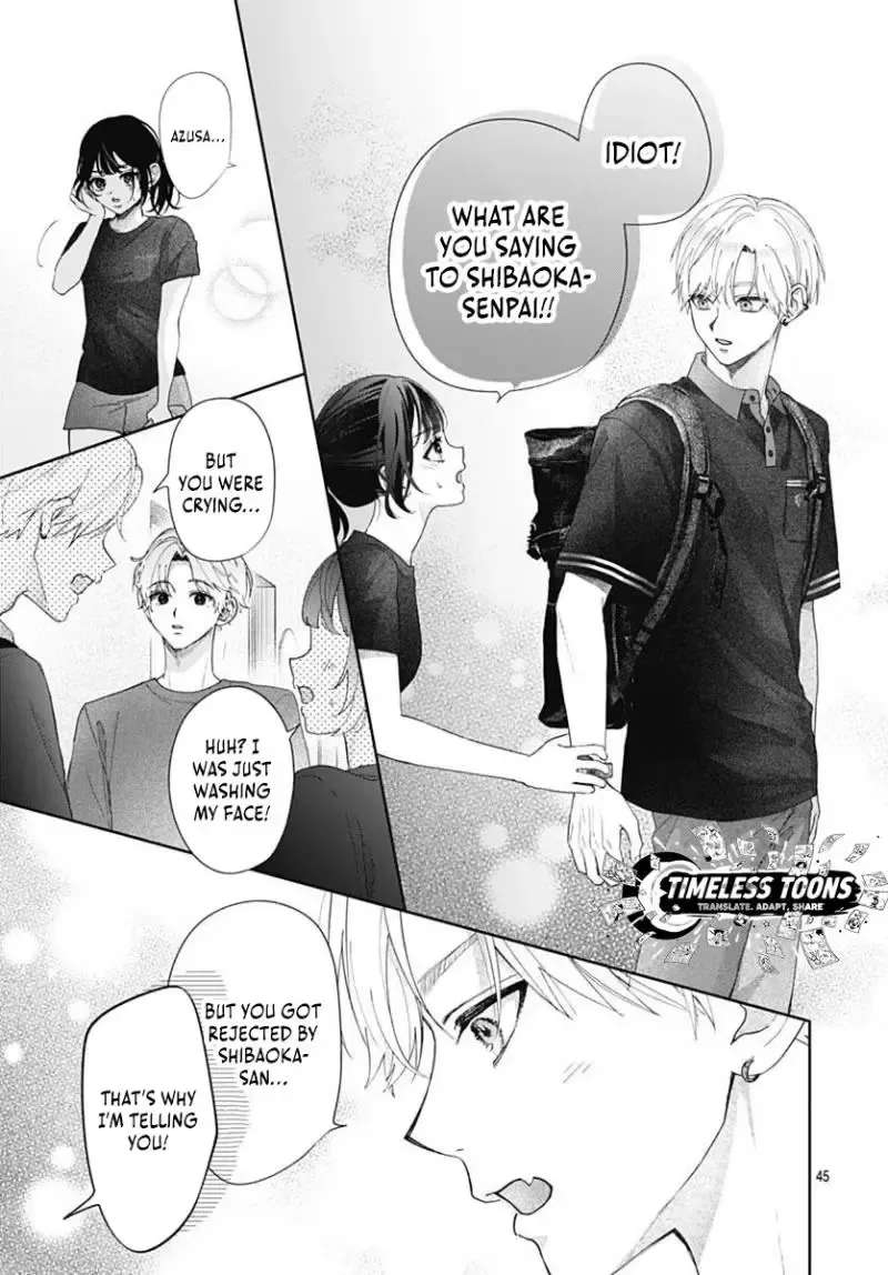 I Can't Help It! It's First Love Chapter 1 - page 47