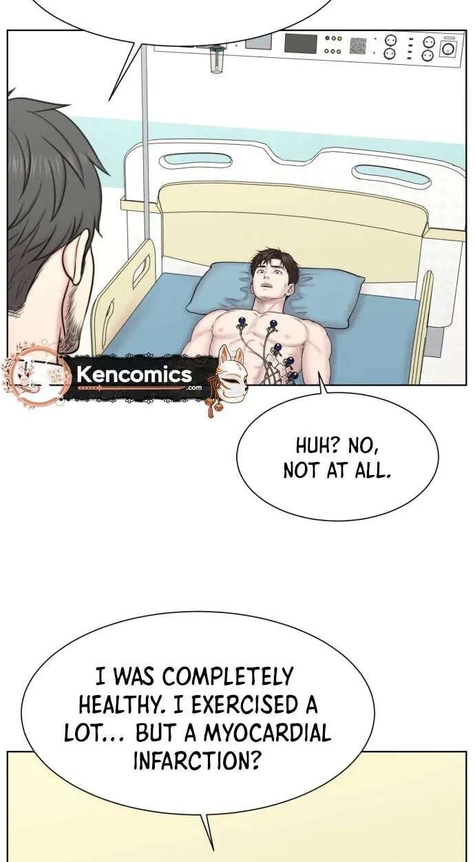 Trauma Center:Dr. Baek Chapter 49 - page 26