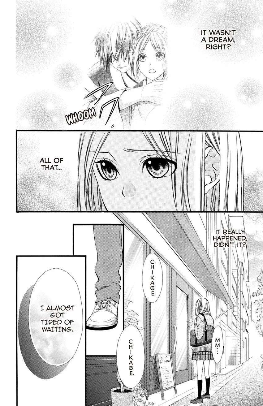Meikyuu Romantica Chapter 15 - page 32