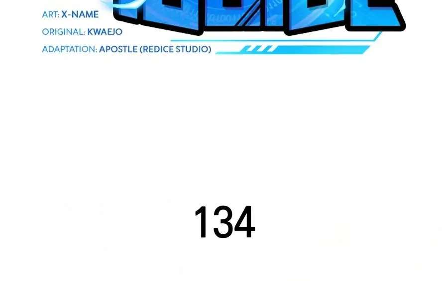 My Exclusive Tower Guide Chapter 134 - page 39