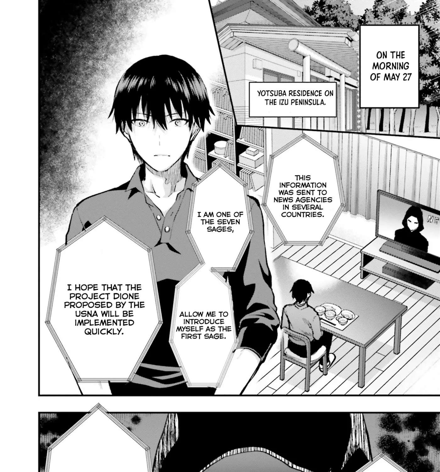 Mahouka Koukou no Rettousei: Escape-hen Chapter 1 - page 9