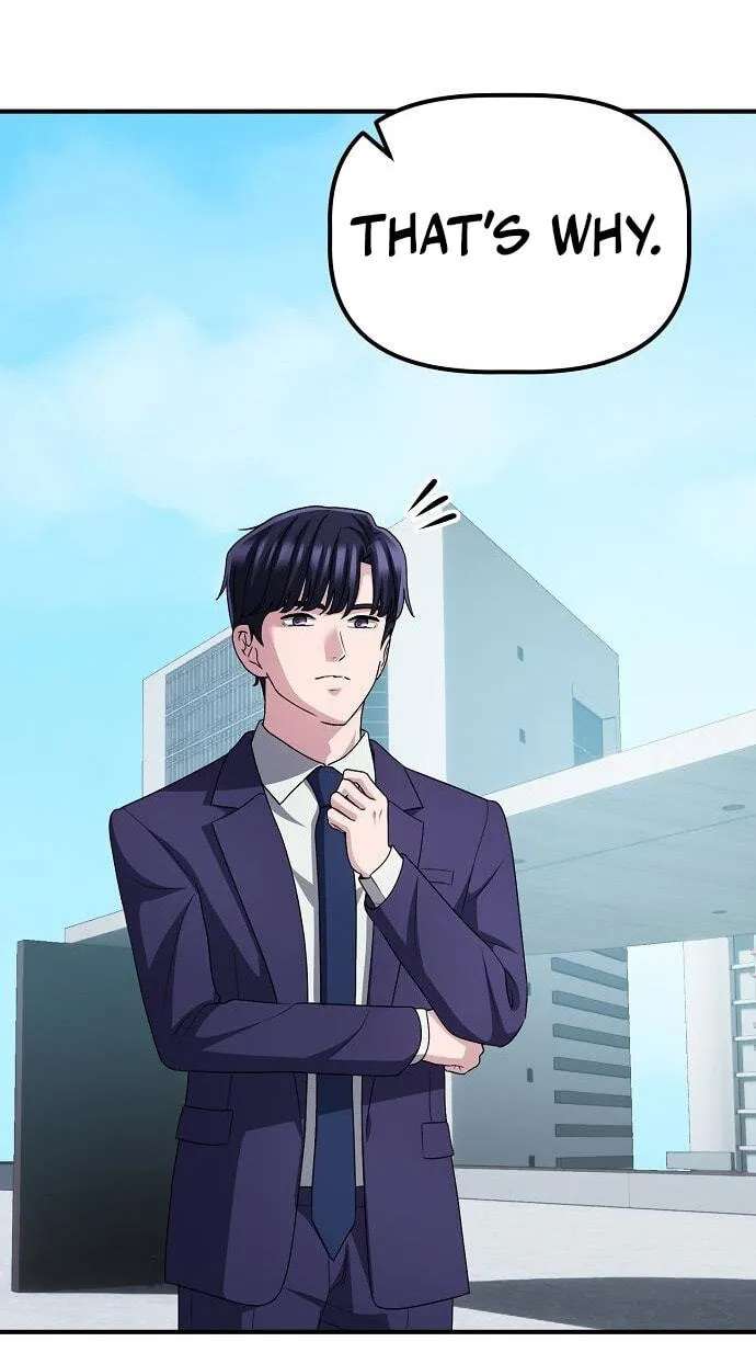 The Corporations Bottom Works Well Chapter 77 - page 29