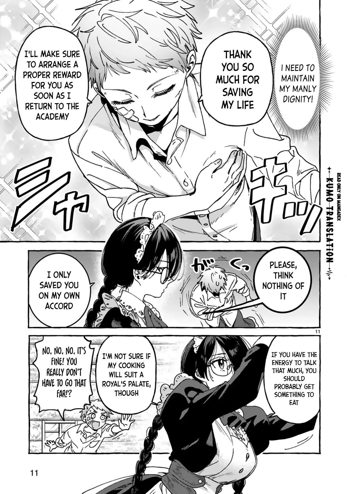 Miss Kojima, the Widowed Young Lady, Is the Strongest and Cutest Chapter 2 - page 15